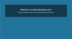 Desktop Screenshot of hamrokhabar.com